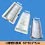 cement mould